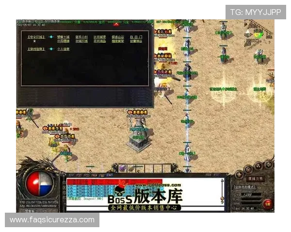 征途国际pg官网登录入口支持多设备登录，玩家可随时随地畅玩游戏世界