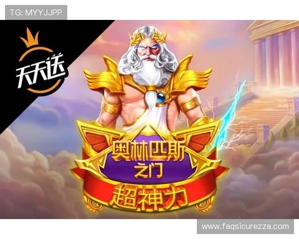 最新PG娱乐游戏免费试玩平台上线，玩家可以零成本体验多款热门游戏