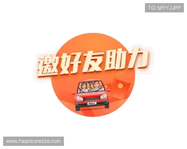 PG娱乐官方网站苹果版最新优惠活动，丰富奖励助力玩家轻松赢取游戏大奖