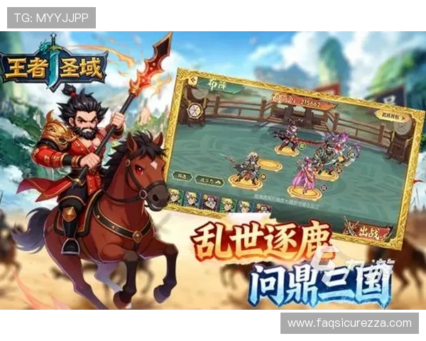 PG电子娱乐游戏平台网站排行榜，汇聚行业内最受欢迎的游戏平台，助你找到最值得信赖的游戏网站